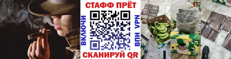 Где продают наркотики Дмитриев Alpha-PVP  Амфетамин  МЕФ  ГАШ  Каннабис 