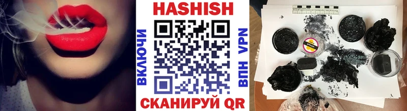 kraken зеркало  купить  цена  Дмитриев  ГАШ 40% ТГК 