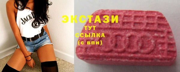марки lsd Алзамай