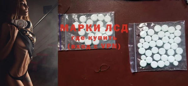 твердый Алексин