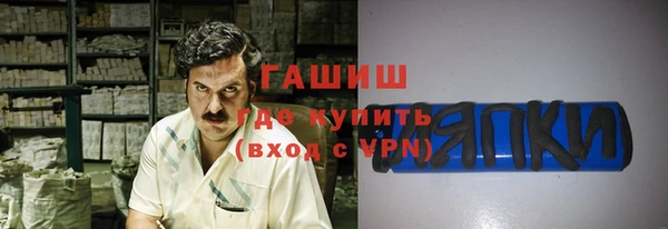 твердый Алексин