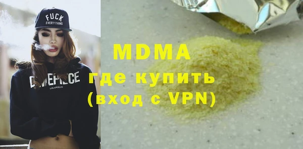 мдпв Алексеевка