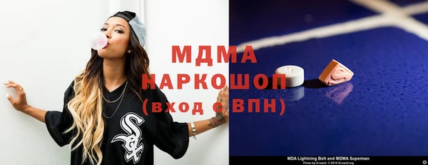 мдпв Алексеевка