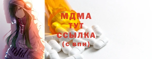 марки lsd Алзамай
