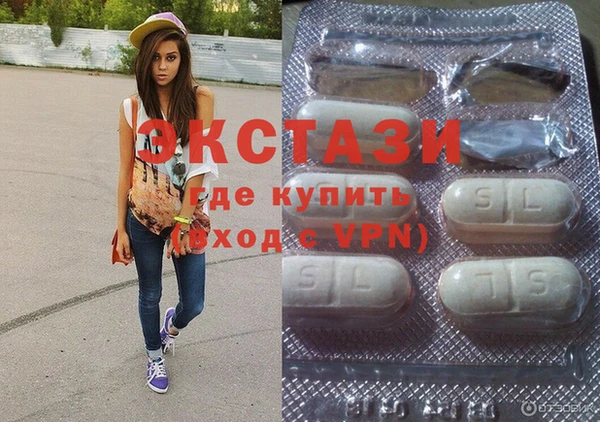марки lsd Алзамай