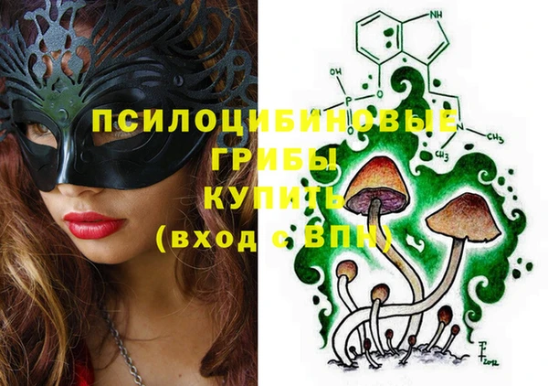 марки lsd Алзамай